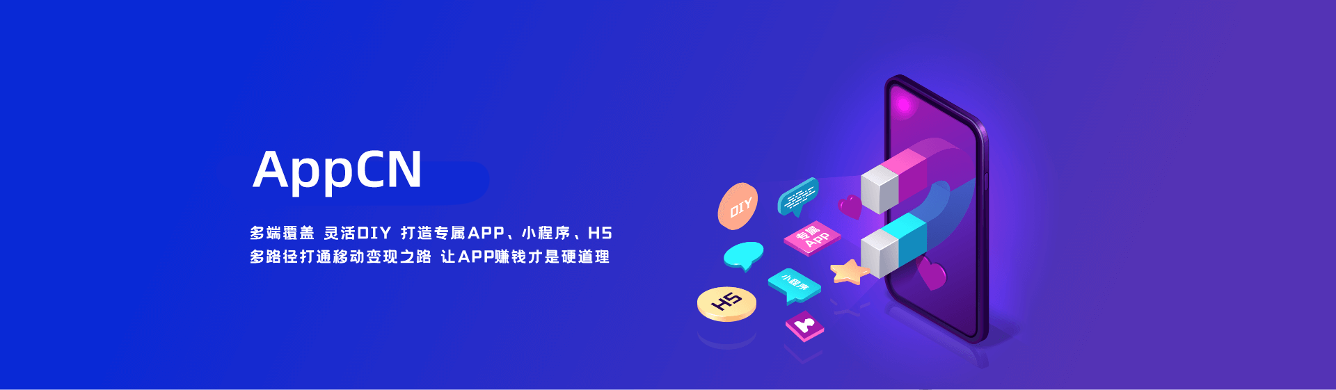 AppCNAPP